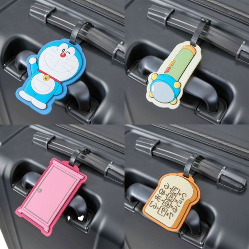 4522064717473







シフレ
ドラえもんラゲッジタグ