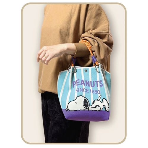 生駒クロス
スヌーピーニットロープハンドルバッグ