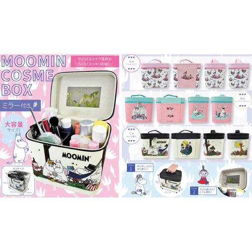 生駒クロス
ムーミンコスメバッグ