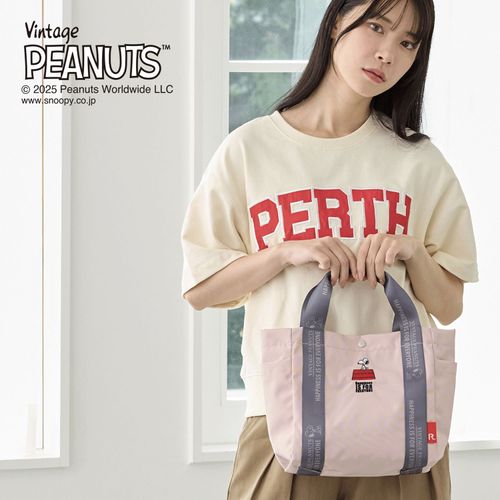 4980862850424







ルートート
ルートート スヌーピーデリトートバッグ