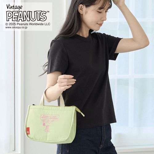 4980862128714







ルートート
ルートート スヌーピー保冷デリバッグ