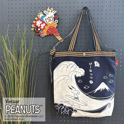 4980862850936







ルートート
ルートート スヌーピー前掛トートバッグ