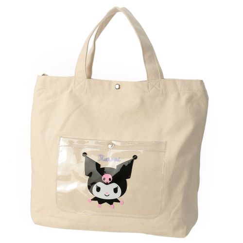 マルサール
クロミ 2WAY帆布トトバッグ