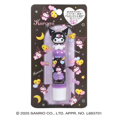 4966680249305







ピエラス
クロミおすわりリップクリーム