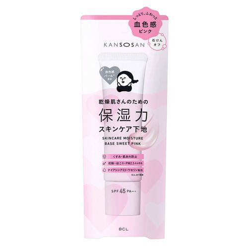 4515061014577



PC-01457



スタイリングライフ・ホールディングスＢＣＬカンパニ
乾燥さん 保湿力スキンケア下地 スウィートピンク