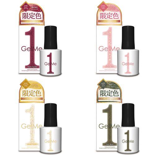 4948462044780







コスメ．デ．ボーテ
ジェルミーワン 限定色