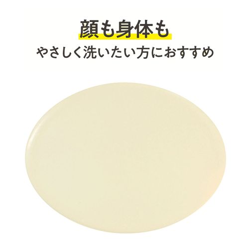 4531011003125



CMSP1



セーレン
マイルドソープ