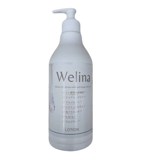 4595124235040







Ｏｍｏｉ
ウェリナ AO化粧水