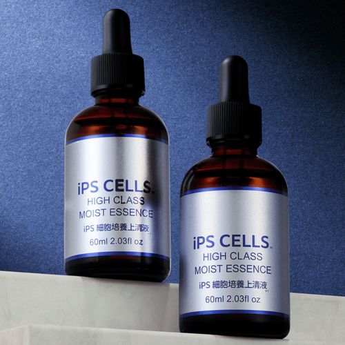 4571365224197







アイマ
iPS CELLS HIGH CLASS MOIST ESSENCE 60ml