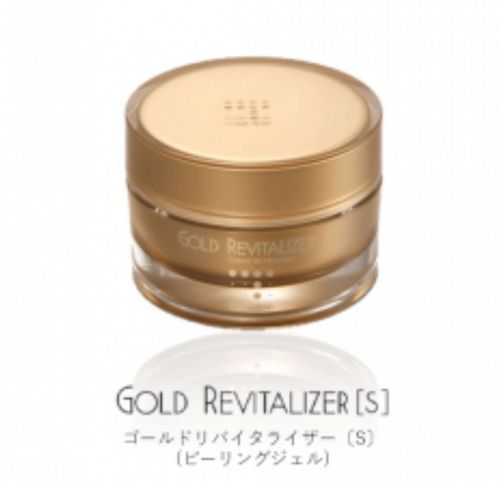 コスメプラウドジャパン
ゴールドリバイタライザー 30g