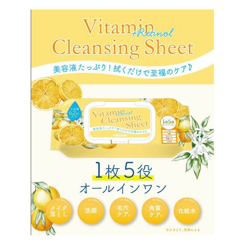 4573340595971



ﾋﾟｺﾓﾝﾃ



アイマ
クレンジングシートビタミン