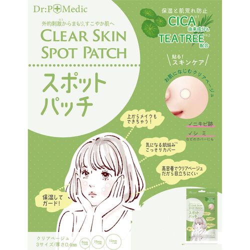 4573340595612



ﾋﾟｺﾓﾝﾃ



アイマ
アクネシリーズ クリアスキンスポットパッチ