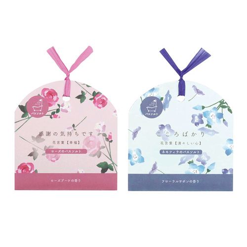 4582677683497







勝竜社
花こよみ バスソルト