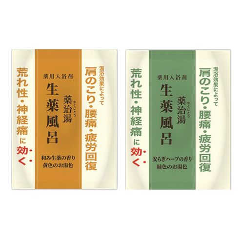 4976552042200







ヘルス
薬治湯生薬風呂 分包