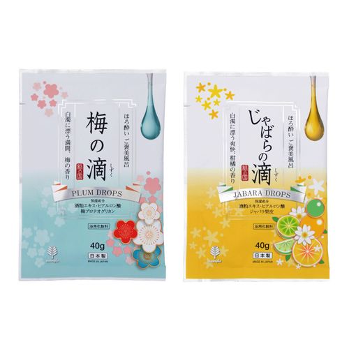 4971902089638







小久保工業所
ほろ酔い ご褒美風呂