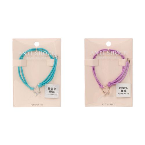 4573608916364







フラワーリング
静電気軽減ヘアブレスレット ハート