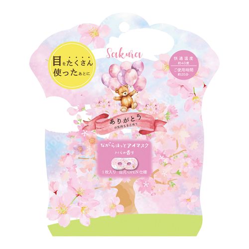 RLK38859



ほんやら堂
さくらながら温アイマスク1P