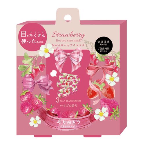 4991936388668



RLK38866



ほんやら堂
いちごながら温アイマスク3P