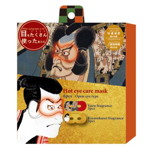 4991936388453



RLK38845



ほんやら堂
ながら温アイマスク役者＆江戸兵衛6P