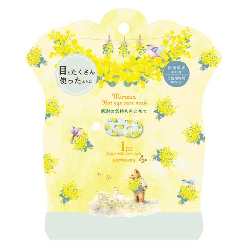 RLK38868



ほんやら堂
ミモザながら温アイマスク1P