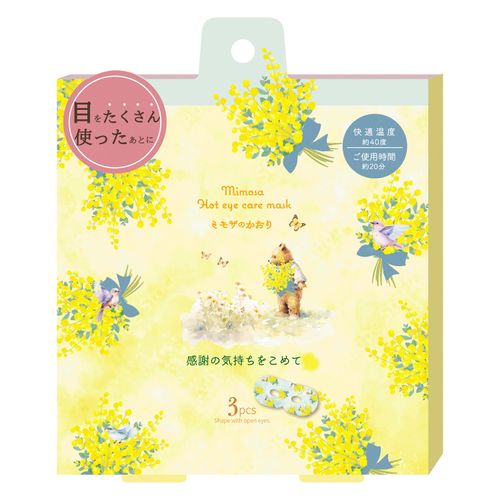 RLK38869



ほんやら堂
ミモザながら温アイマスク3P