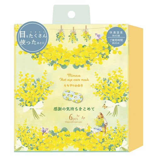 RLK38870



ほんやら堂
ミモザながら温アイマスク6P