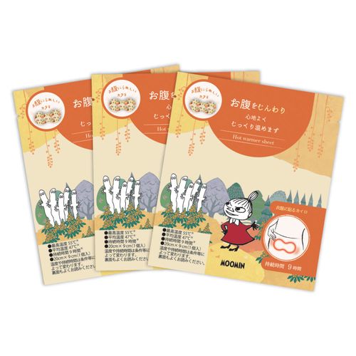 4991936389559



RLK38955



ほんやら堂
お腹カイロ 金木犀の香りムーミン3P