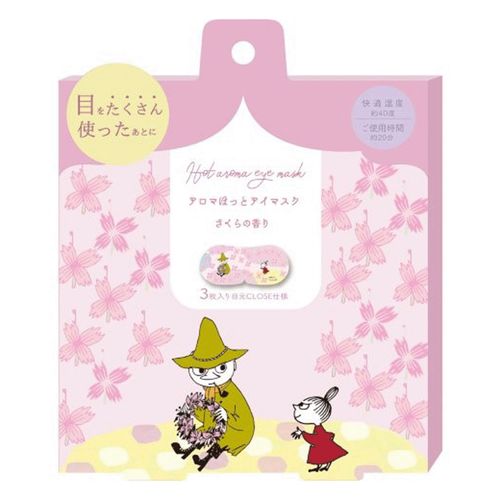 4991936388583



RLK38858



ほんやら堂
ムーミン さくらの香りながら温アイマスク 3P