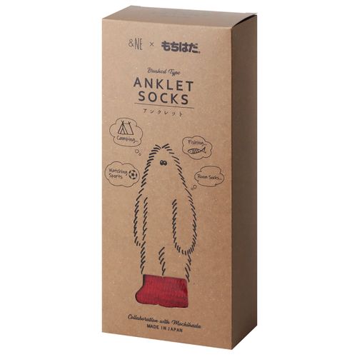 4562381460454







エヌ・エレファント
アンクレット レッド