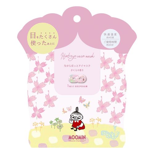 4991936388569



RLK38856



ほんやら堂
ムーミン さくらの香りながら温アイマスク 1P