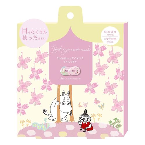 4991936388576



RLK38857



ほんやら堂
ムーミン さくらの香りながら温アイマスク 3P