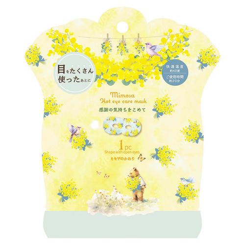 4991936388682



RLK38868



ほんやら堂
ミモザながら温アイマスク 1P