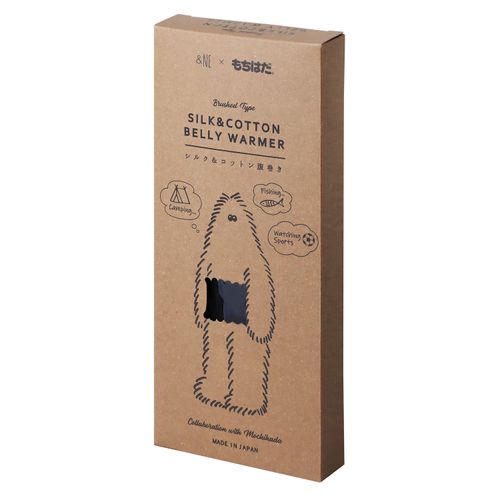 4562381458918







エヌ・エレファント
シルク＆コットン腹巻き