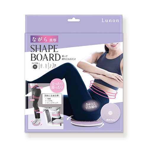 4573225286420



RNN1501



ビューティーワールド
ルノン シェイプボード