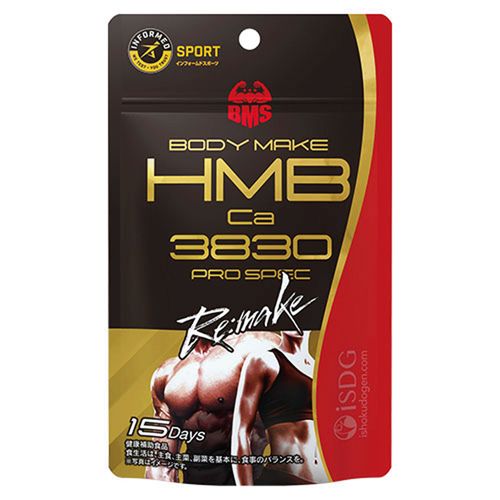 4562355174219







医食同源ドットコム
HMBRe：make