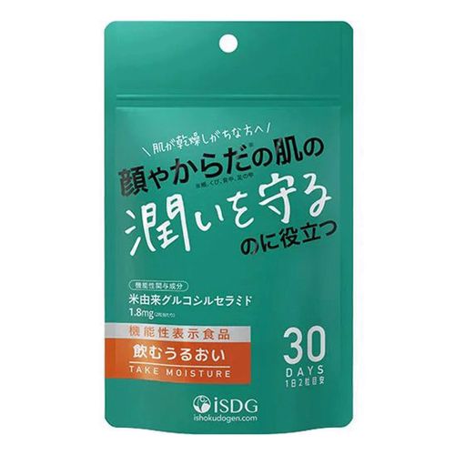 4562355173793







医食同源ドットコム
飲むうるおい