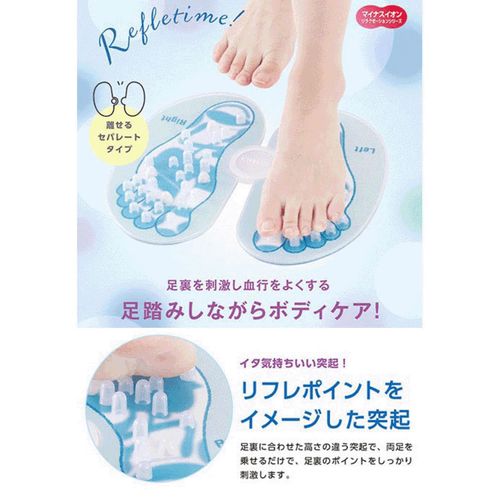 4947990100159



T632



満天社
トルマリアケアマット