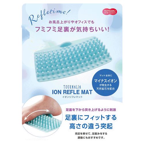 4947990121437



T614



満天社
イオンリフレマット