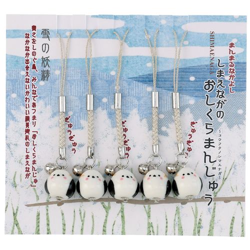 580558



ナグモ
シマエナガ おしくらまんじゅう 根付