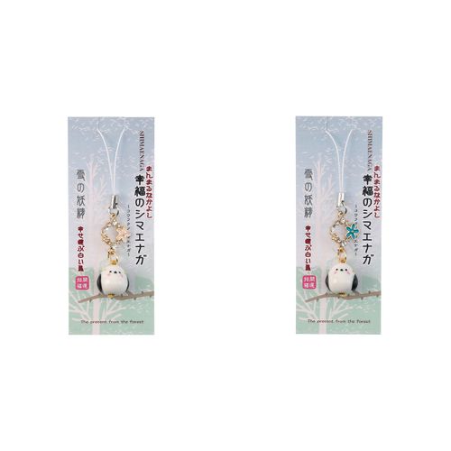 ナグモ
まんまる陶器シマエナガフラワーストラップ