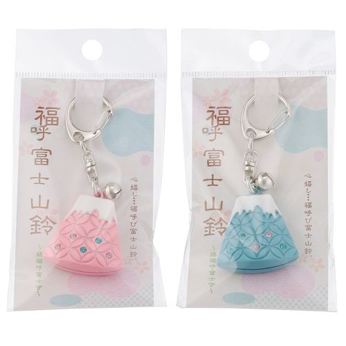 ナグモ
富士山立体鈴キーホルダー