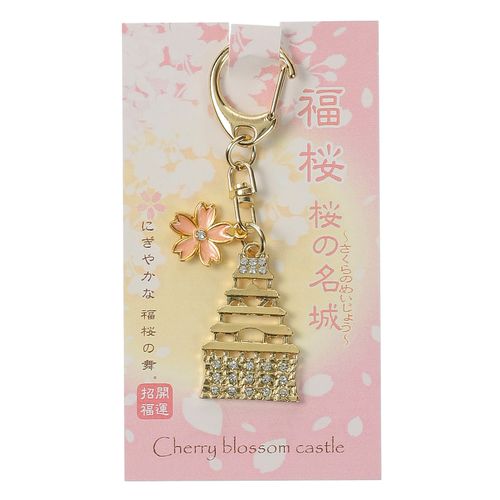 ｻｸﾗﾒｲｼﾞｮｳｷｰﾎﾙﾀ



ナグモ
福桜名城キーホルダー