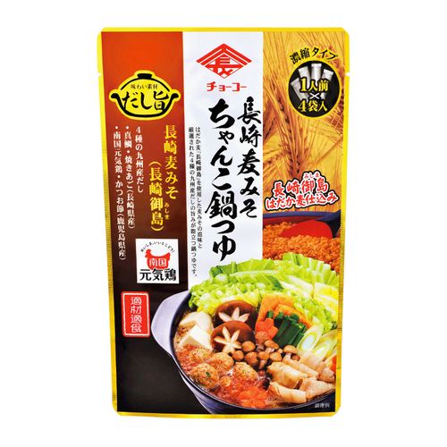 4974507743295



ﾁｮｰｺｰ



トライ・インターナショナル
チョーコー醤油 長崎みそちゃんこ鍋つゆ（濃縮タイプ）4袋入