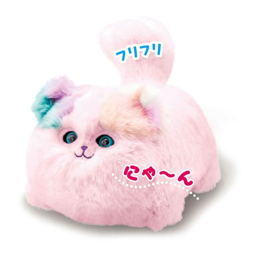 4971404324008







アガツマ
ニャンだきみは！？ピンク