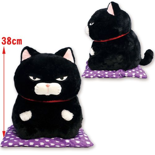 256290



アミューズ
ひげまんじゅう 正座弐ウルトラBIG 黒豆