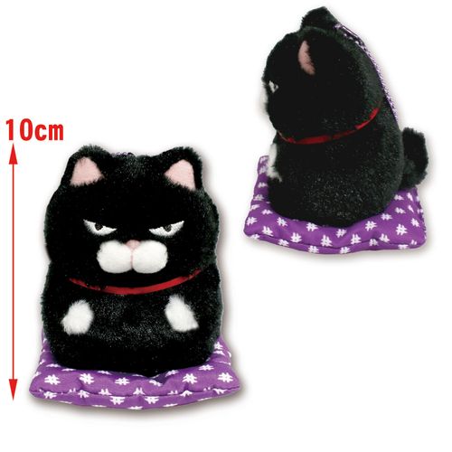 256293



アミューズ
ひげまんじゅう 正座弐マスコット 黒豆