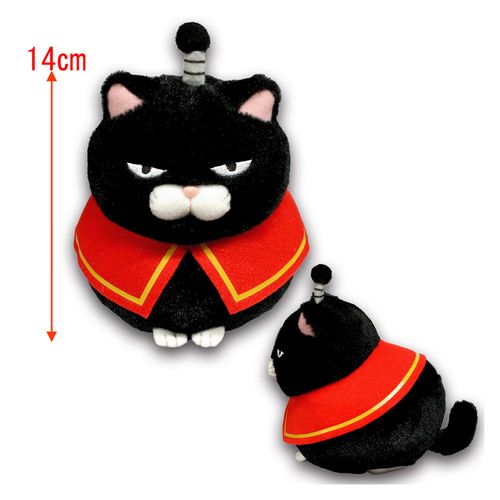 4534943750075



704409



アミューズ
ひげまんじゅう武将 信長黒豆