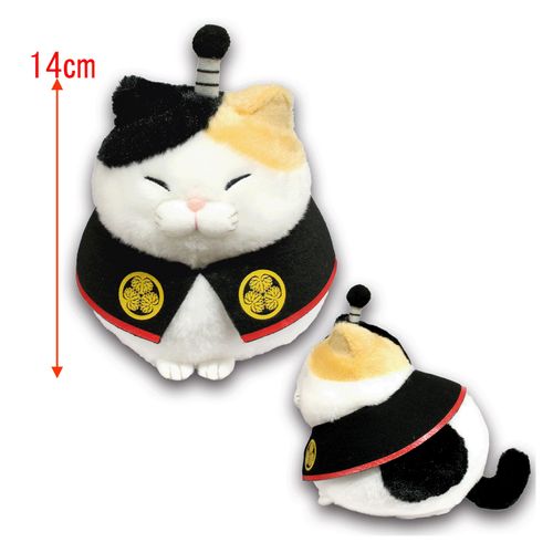 4534943750099



704413



アミューズ
ひげまんじゅう武将 家康みーさま