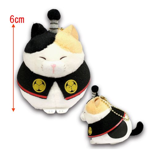 4534943750105



704411



アミューズ
ひげまんじゅう武将 ボールチェーン付きマスコット 家康みーさま