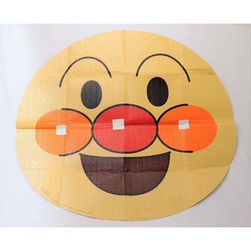 4901367045962



045962



アサヒ興洋
アンパンマン顔型ふんわりレジャーシート